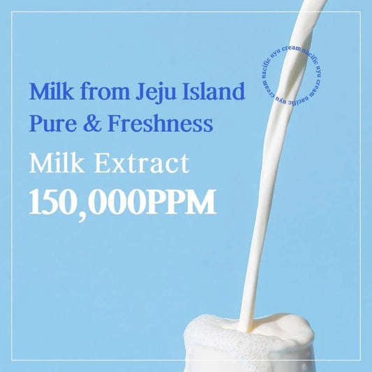 UYU CREAM 50 ML