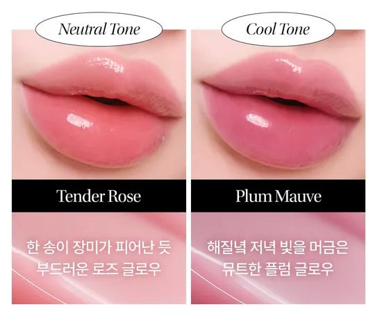 DEW DROP LIP GLAZE