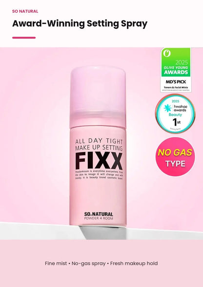ALL DAY TIGHT MAKE UP SETTING FIXX - (4 SIZES)