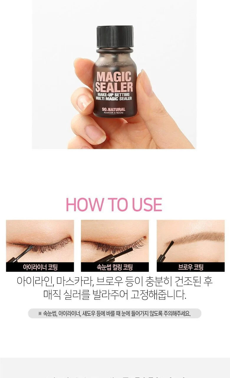 MAKEUP SETTING MULTI MAGIC SEALER 10ML