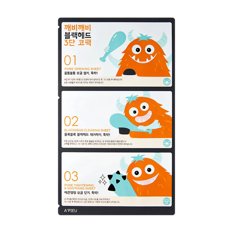 GOBLIN BLACKHEAD 3-STEP NOSE PACK 3 SHEET
