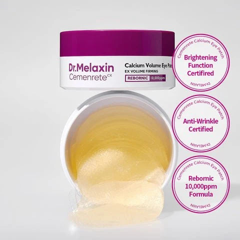 CALCIUM VOLUME EYE PATCH